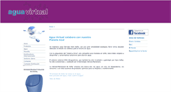 Desktop Screenshot of aguavirtual.com